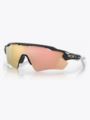 Oakley Radar Ev Path Carbon / Brilleglass: Prizm Rose Gold