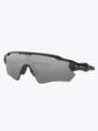 Oakley Radar Ev Path Polished Black / Brilleglassfarge: Prizm Black / Lysgjennomslipp: 11%